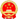 鲁ICP备2021013407号-41