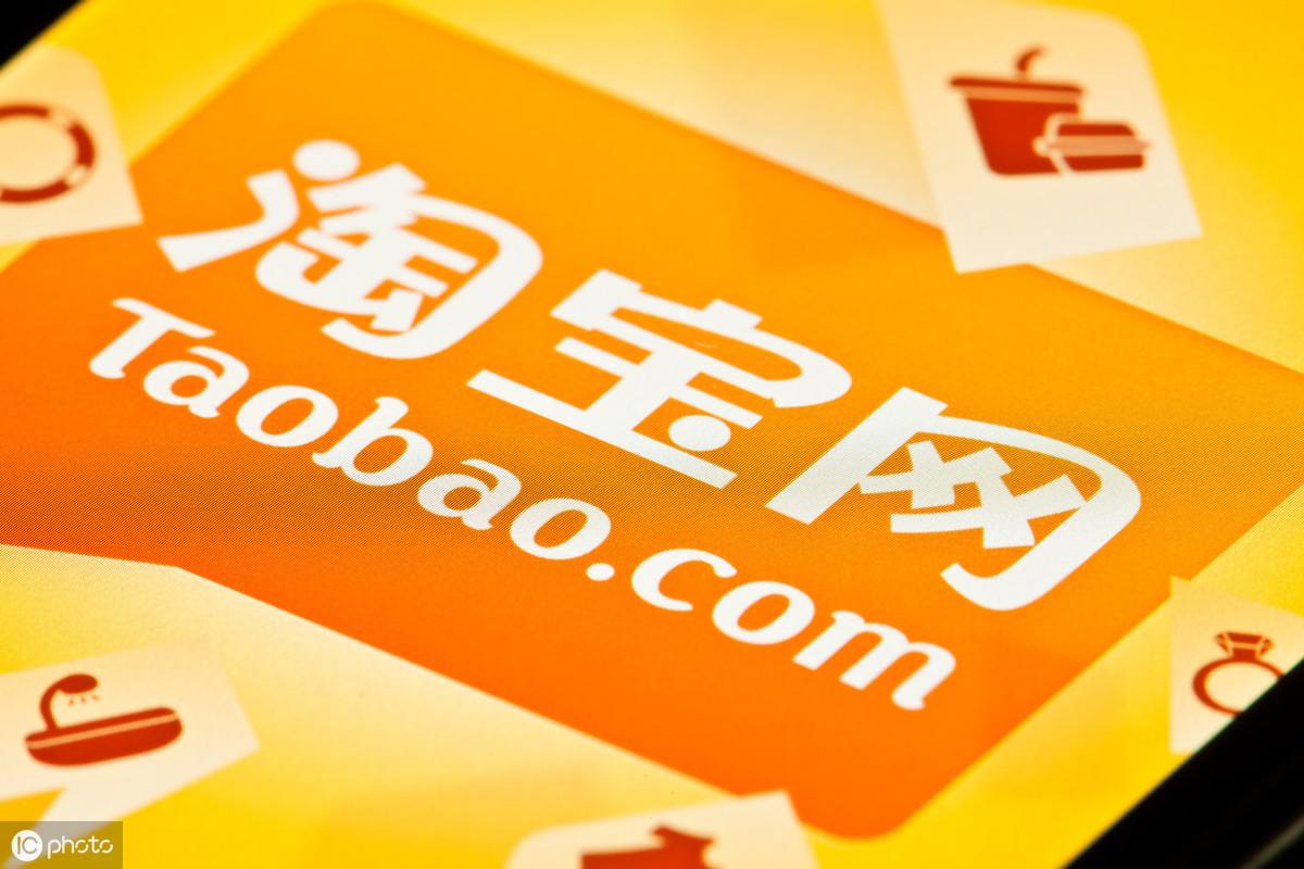 如何查看淘宝店铺等级及其影响因素解析