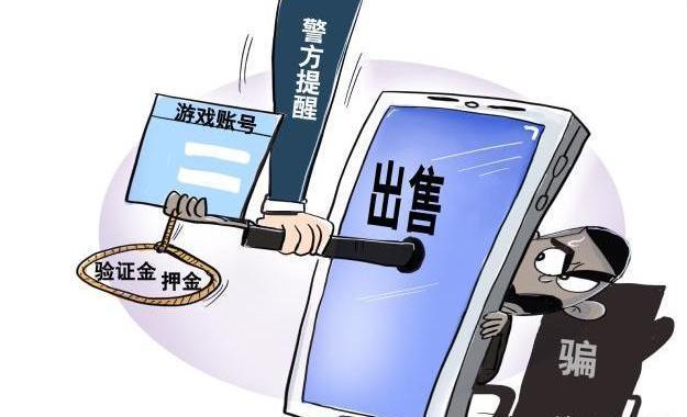 如何查看淘宝买家等级？详细步骤解析！