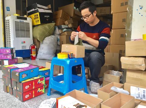 如何查看淘宝榜单，掌握热销商品趋势？