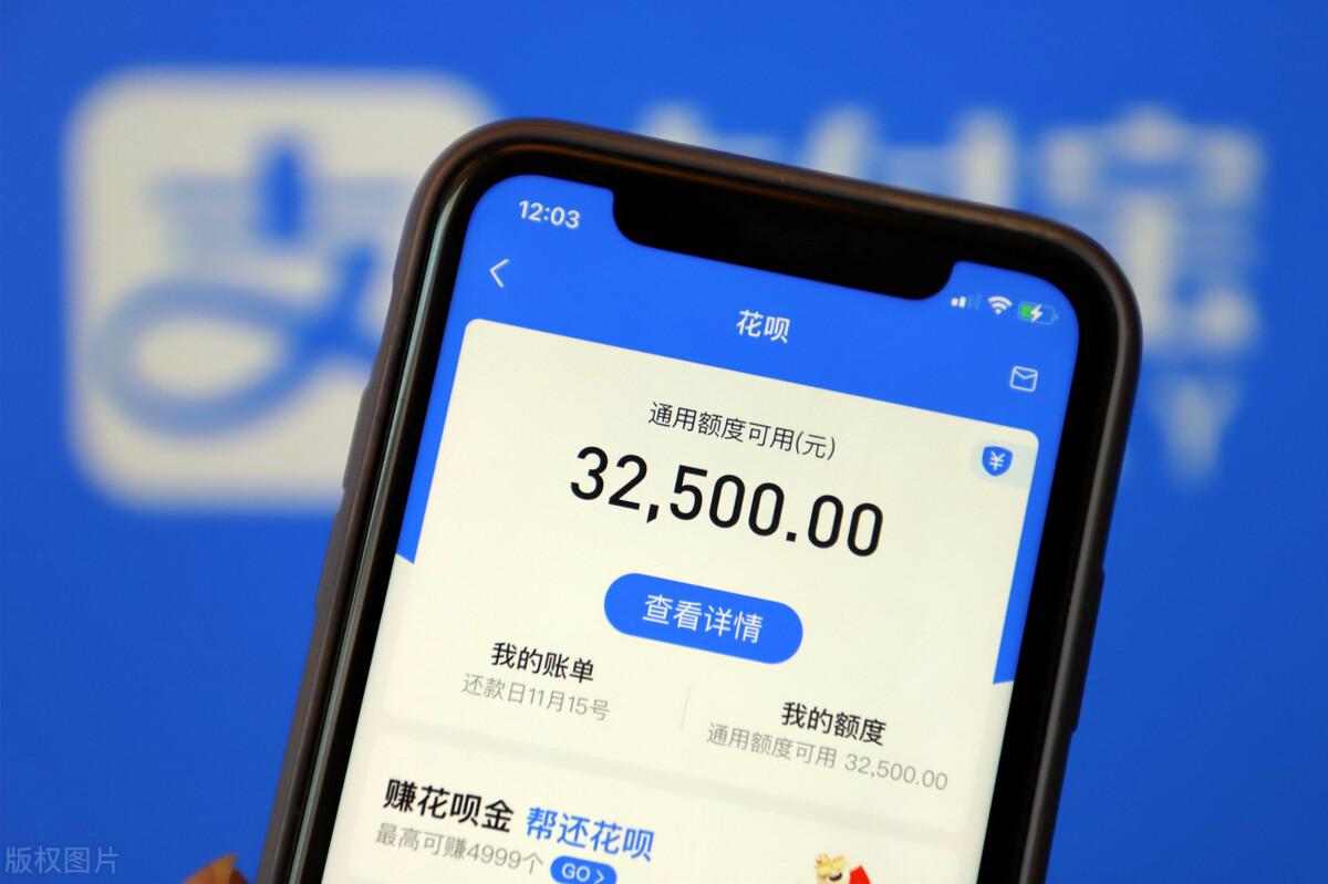 如何关闭淘宝花呗？详细步骤与注意事项解析