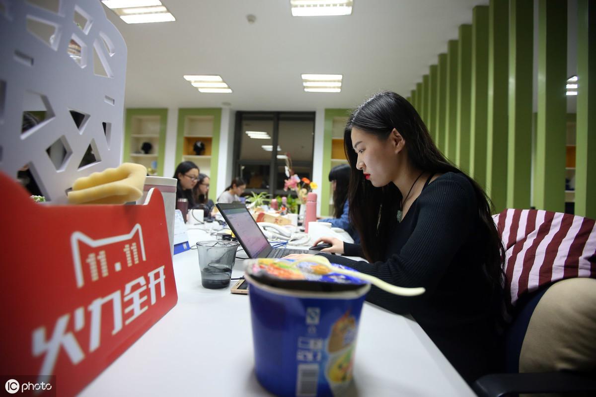 如何查看淘宝店铺的转化率？详细解析与实用技巧
