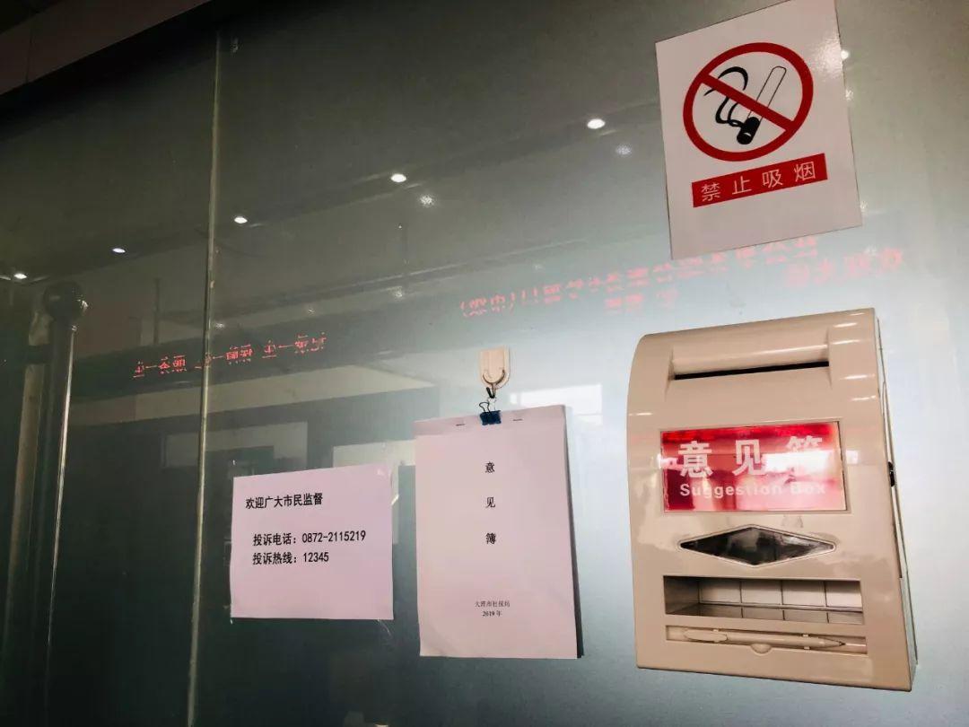如何查看淘宝评价？详细步骤与技巧解析