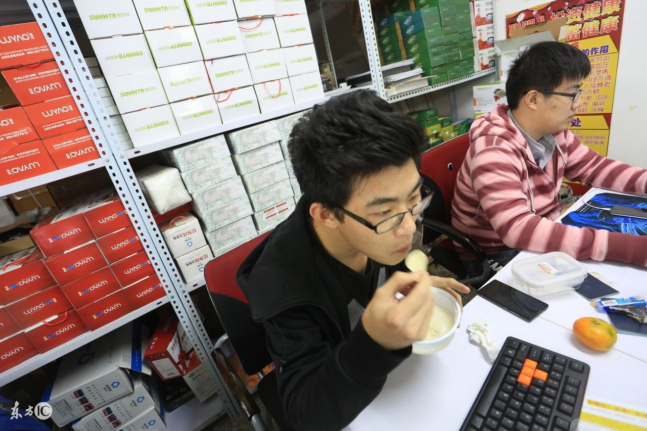 如何成为优秀的淘宝客服？必备技能与实用技巧解析
