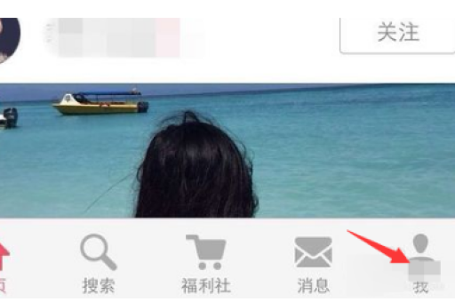 小红书发笔记真的能赚钱吗？最佳发笔记时间是什么时候？