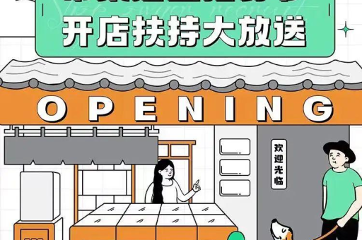 小红书1000元保证金能退吗？如何申请退还保证金？