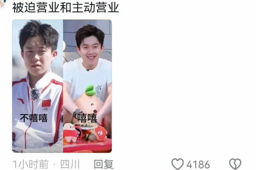 小红书哪些话题阅读量最高？阅读量达到多少算正常？