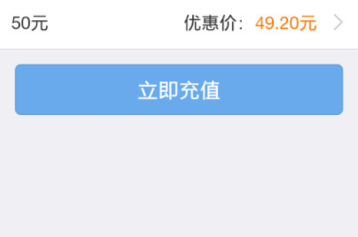 小红书付款方式有哪些？如何快速绑定支付宝？