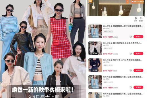小红书接广告赚钱的方式是什么？如何有效利用小红书的曝光量奖励？