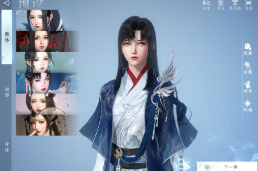 小红书写小说赚钱的方法有哪些？注意事项是什么？