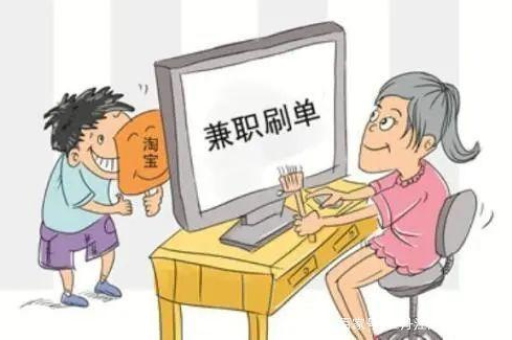 小红书视频号现金奖励是多少？佣金5%卖100元真的能拿到5元吗？