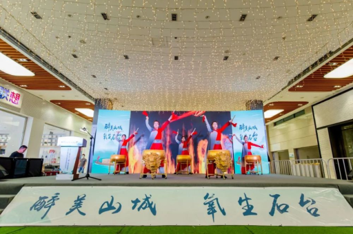 小红书地理标题推荐有哪些？如何进行有效设置？