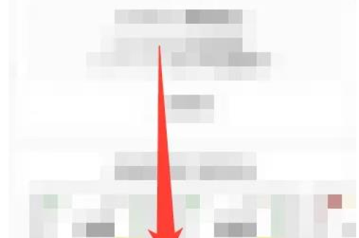 小红书如何开通橱窗？如何在小红书上挂商品链接？