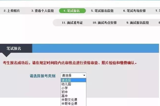 小红书退货流程是什么？退货前是否需要确认收货？