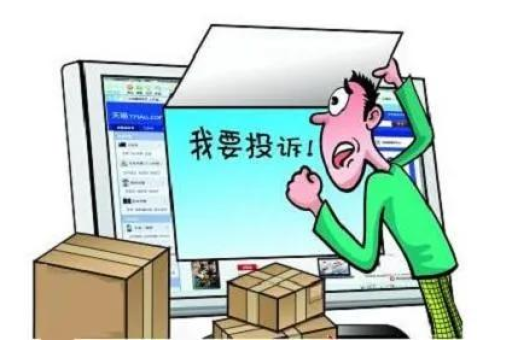 小红书网页版登录后无法退出怎么办？网页打不开的原因是什么？