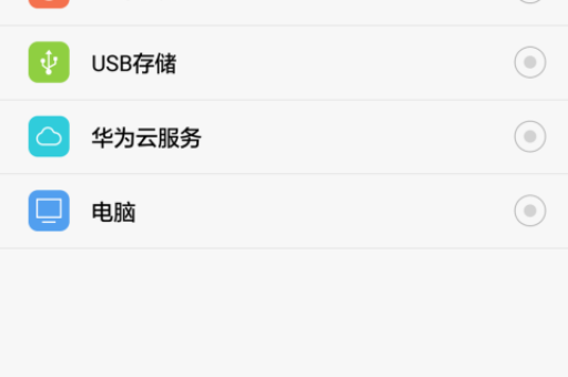 如何关闭小红书手机通讯录好友功能？是否可以通过手机号添加好友？