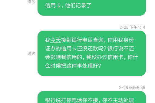 小红书如何制作歌单？小红书听歌的最佳方法是什么？