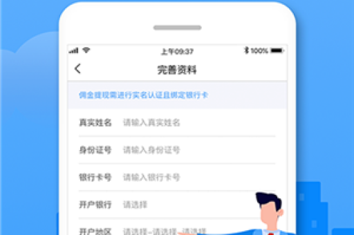 小红书如何有效推广以吸引更多用户关注？有哪些实用方法？