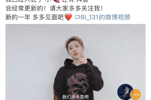 小红书私信能否发送微信号？如何在小红书中安全发送微信号不被禁言？