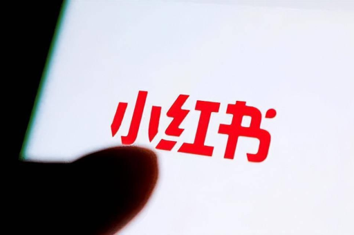 如何判断小红书账号是否被限流？解封后的小红书账号还会再次限流吗？