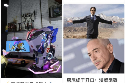 小红书如何通过流量实现盈利？提升流量的有效方法有哪些？