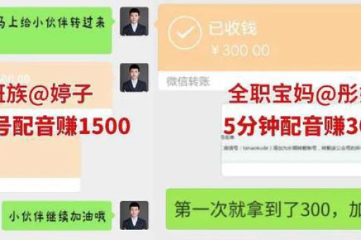 小红书新人如何快速赚钱？小红书新人真的能赚钱吗？