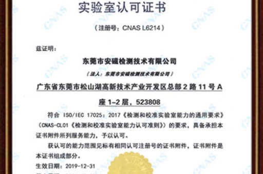 小红书博主报价是如何计算的？如何在小红书上购买博主推荐的商品？