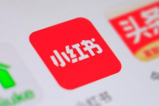 小红书卖家联系方法是什么？如果小红书客服不回复该怎么办？
