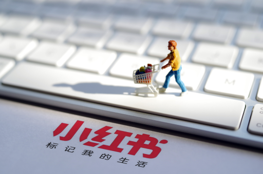 在小红书上发布笔记真的能赚钱吗？有哪些赚钱的方法？