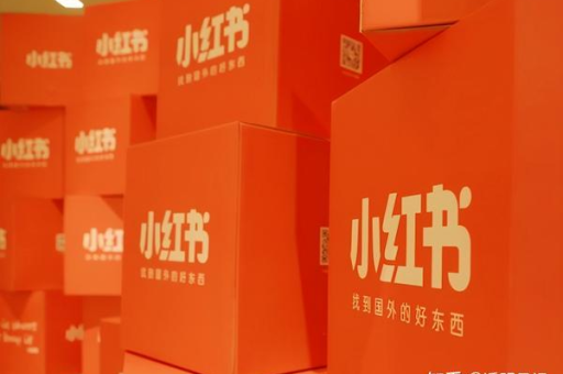 如何快速让小红书涨粉？新手该如何有效运营小红书？