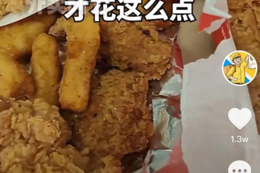 小红书优惠券如何获取？在哪里设置小红书优惠券？