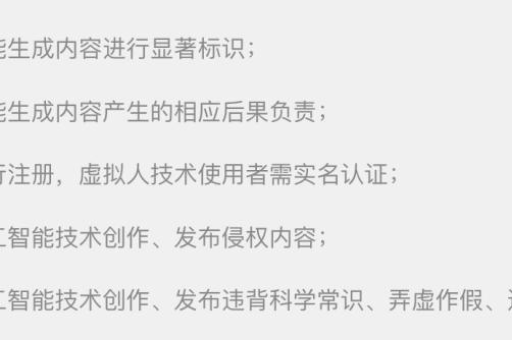 小红书聊天标识的含义是什么？其他人能看到聊天标识吗？