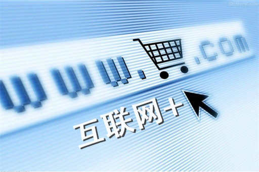 如何在小红书上成功卖货？入驻流程是什么？
