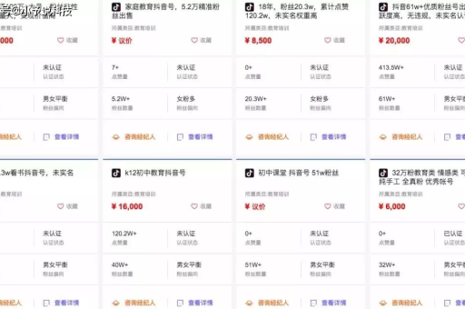 小红书写文章真的能赚钱吗？有哪些赚钱的方法？