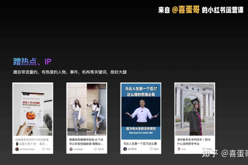 小红书文案可以复制吗？为什么有些文字无法复制？