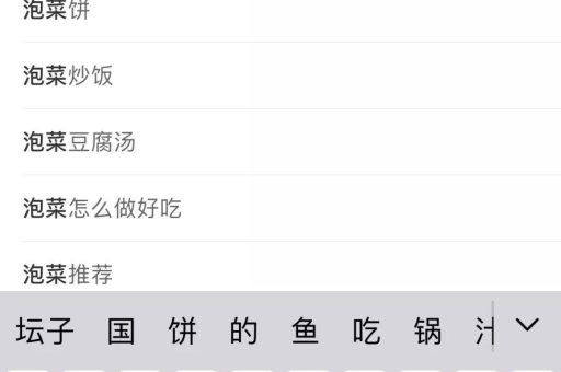 小红书发布笔记能赚钱吗？发布笔记需要注意哪些事项？