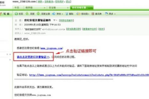 如何找回忘记的小红书账号？小红书账号登录方法是什么？
