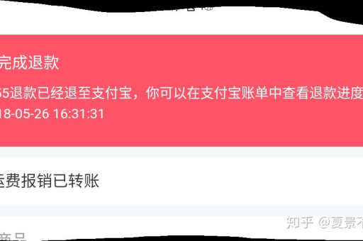 小红书的正品保障真的靠谱吗？用户对此有何看法？