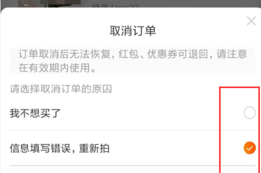 淘宝订单删除方法详解，轻松解决我的订单问题