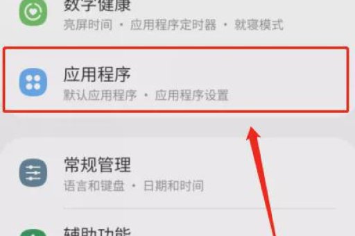 淘宝名字修改方法详解，轻松更换你的店铺名称！