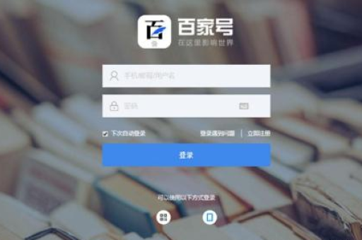 淘宝小号注册步骤详解，轻松开启购物新体验！