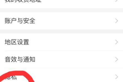 淘宝清理内存的有效方法有哪些？