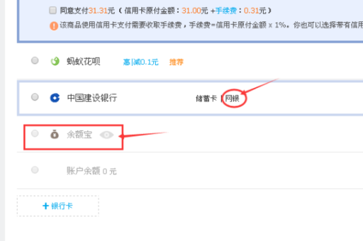 淘宝送货上门设置方法详解，轻松享受便捷购物体验