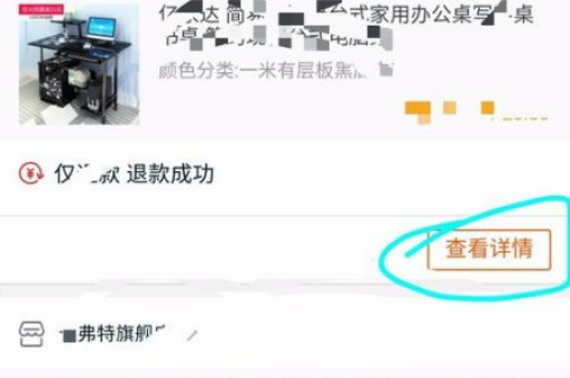 淘宝网如何快速删除订单？详细步骤解析！