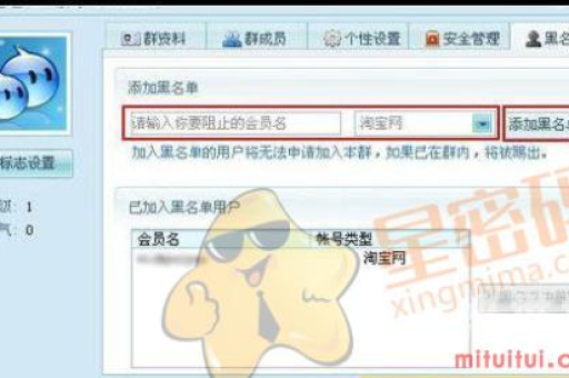 淘宝提升销量的有效方法有哪些？