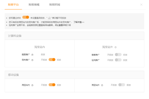淘宝代购怎么做？新手必看详细攻略与技巧分享