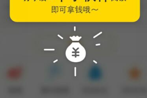 淘宝联盟赚钱的有效方法与技巧解析