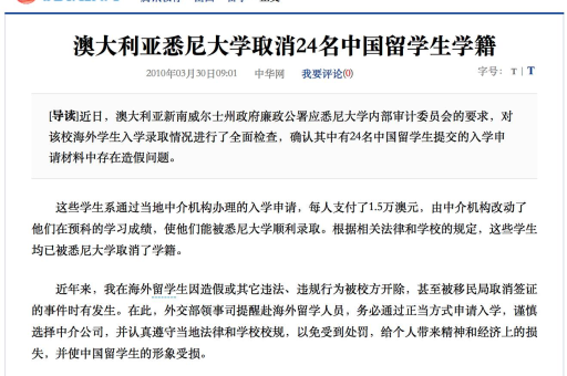 淘宝拒签流程详解，如何有效处理拒签问题？