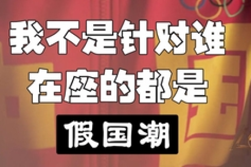 淘宝卖家如何快速进入自己的店铺？详细步骤解析！