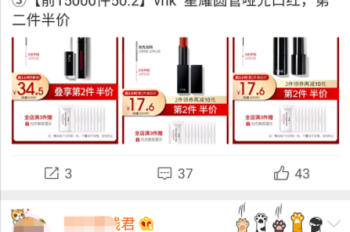 淘宝客怎么用？新手必看详细指南与技巧分享